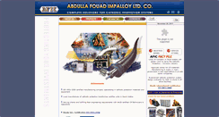 Desktop Screenshot of afic-cp.com